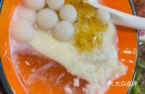 Osmanthus Sweet Rice Wine Tofu Jelly Ice Dessert