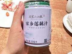 -周家二小姐的菜(西津渡店)