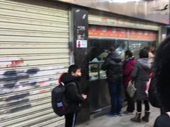 -袁大头包子(光华路店)