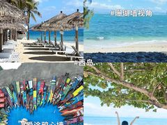 -不仔客海鲜·烧烤·270度海景餐厅(大东海店)