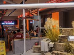 -鹤江桥·红油牛肉粉(SKP店)