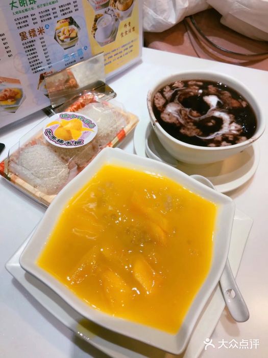 糖水佬甜品(深水埗店)图片