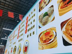 -恒兴发茶店(水巷口店)