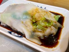 -银记肠粉店(北京路店)