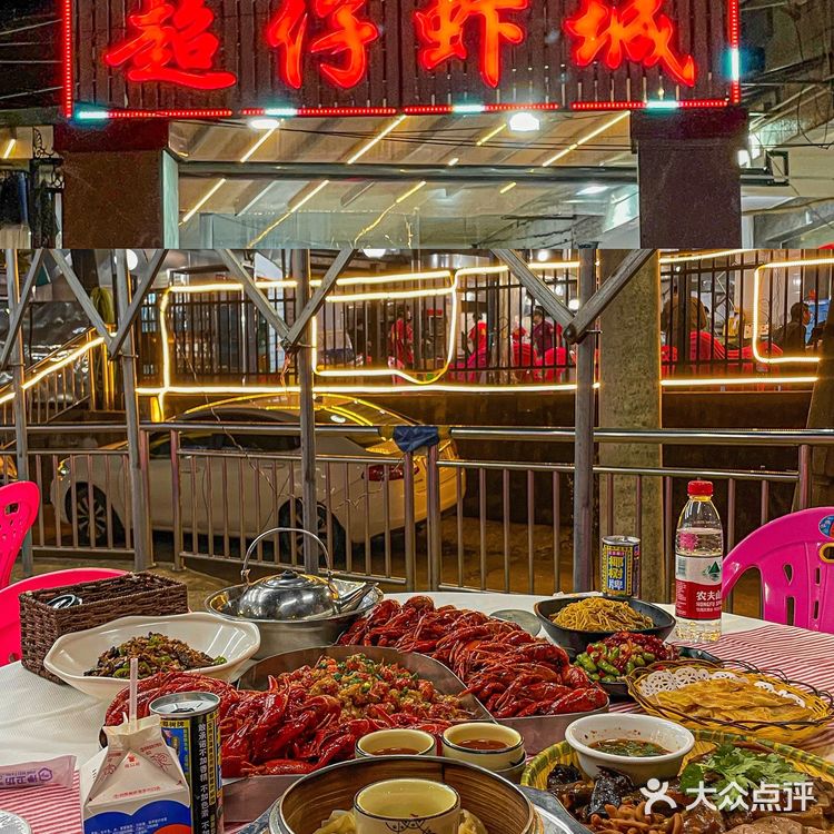 长沙人才懂… 这种路边搭棚的店才是真的好吃！