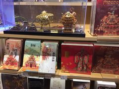 -九木杂物社(大族广场店)