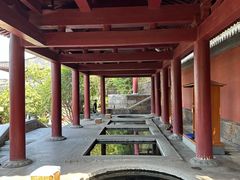 -西安华清御汤酒店