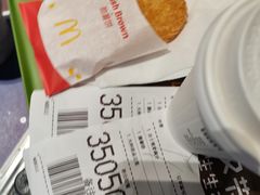 -麦当劳(光新乐购店)