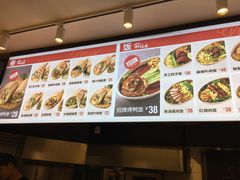 -特派卷·老北京烤鸭卷(合生汇购物中心店)