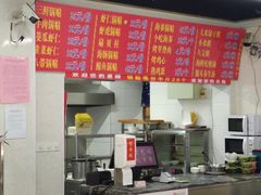-劈柴院锅贴(沈阳路店)