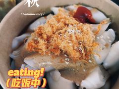 -食盈碗仔翅(星玺广场店)