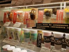 -天津万象城