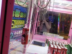 -大玩家(青岛CBD延吉路万达店)