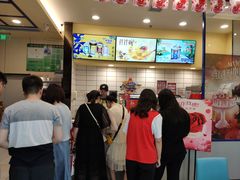-DQ·蛋糕·冰淇淋(高新万达店)