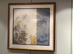 -花家怡园(四合院总店)