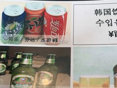 -青春分食(仙林大学城店)