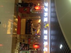 日本料理万岁-万岁回转寿司