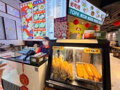 -银记肠粉店(南方医院店)