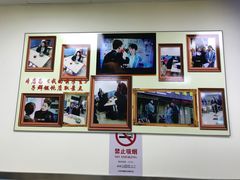 大堂-顶巧鸡汤馄饨(虹口总店)