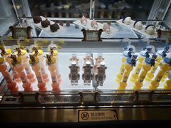 -童趣廊·儿童波波池·海洋球(长隆横琴湾酒店)