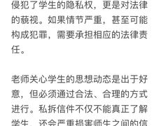 -华勤基信·至法律师团队