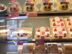 -味多美蛋糕(三元桥店)