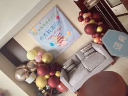 -仰悦产孕月子中心(莱山店)