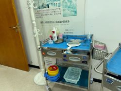 -重庆军科整形美容医院