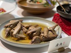 广舟壹鸽-广舟(千禧店)