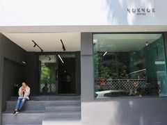 门面-NokNok Coffee(宽窄巷子店)