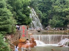 -华蓥山天意谷景区