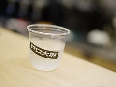 -村口大树(长乐路店)