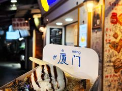 -中山路步行街
