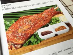 菜单-山玲湾新疆菜(立清路店)