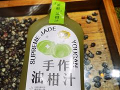 -潮十三潮汕砂锅粥(高新四路大都荟店)