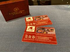 -康帝国际酒店-艾斯本自助西餐厅