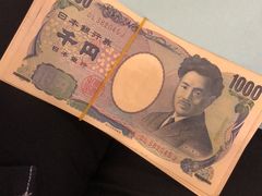 -中国银行(浦江高科技园支行)