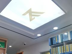 -郑远元专业修脚房(昌里东路店)