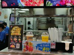 -达美乐比萨(回龙观店)