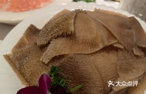Yaomei Tripe
