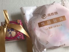 -海底捞火锅(凯德广场店)