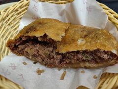 -方中山胡辣汤(成都首店)