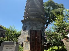 -万松老人塔