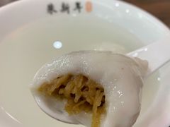 萝卜丝汤圆-朱新年·苏式汤团·面点(北寺塔店)
