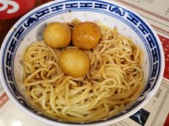 车仔面配咖喱鱼蛋-捷信牛奶甜品世家(五道口店)
