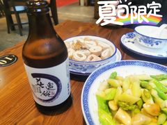 -兰边碗(鼓楼店)
