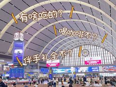 -沈阳站
