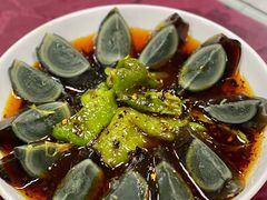 烧椒皮蛋-老丘丘(较场口店)