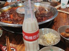 -星鸿社重庆老火锅