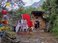 -云丘山景区